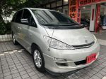 長弓 PREVIA 2.4 安卓機 7人座...