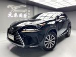 『元禾國際車業阿禾』正2018年 LEXUS NX200 2.0 菁英Plus版