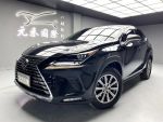 (元禾國際-林經理實價認證)  18年出廠 Lexus NX200菁英Plus