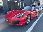 言恆國際車業 2012 Porsche Boxster S 敞篷981