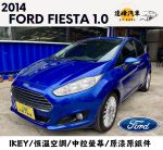 2014年 FIESTA 1.0EcoBoost運...