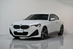 BMW原廠認證中古車 桃園大桐施...