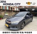 HONDA  CITY VTi-S 小車大空間...