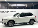 G01 X3 30i 豪華運動版 ; BMW...