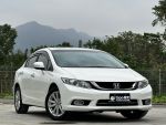 2015 Honda Civic 1.8 VTi-S