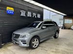 宜昌汽車 2014年BENZ ML350 CD...