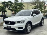 【毅寰汽車】2022 XC40 T3⛧原...