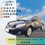 正08年ALTIS 1.8 E 認證車 有...