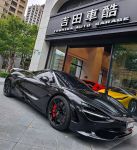 黑 正2024年出廠總代理麥拉倫Mclaren 750S性能超跑