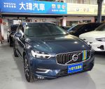 原廠動力升級 氣壓懸吊∣大瑋汽車 2019款 XC60 T6I版