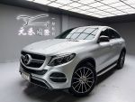 【小富】2017年式 GLE350d Coupe 實車實價 認證車 非代標商