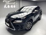 【小富】18 Lexus NX200 菁英Plus版 實車實價 認證車 非代標商