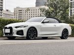 2022款 G23 430i 敞篷M版【新...