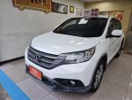 TCBU公會保證第三方公證單位~CR-V 認證車1131128