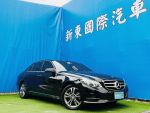 2013 E300 Hybrid 柴電混和 售...