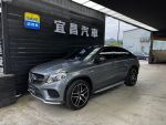 宜昌汽車2019年BENZ GLE43 4ma...