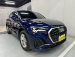 鴻邦汽車  2021年Q3 Sportb...