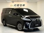 20年LM 300h 7人座 原版件 全原廠保養 ACC跟車 雙側電動門 認證車