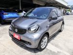 車號 ARV-6810 超值優惠！SMART FORFOUR 1.0 現在就來