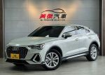 稀有40 S-Line quattro 加價特...