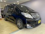 譽馳車業【2013 Toyota  ALPHARD 黑】