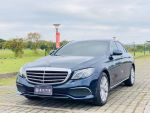 E250 Exclusive版 ✅總代理立標✅實車實價✅免疲勞✅歡迎預約賞車