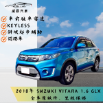 2018 VITARA GLX1.6 有保固 定...