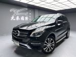 「元禾國際陳店長」GLE400／V6四...