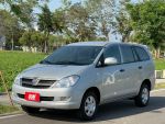 【毅寰汽車】2009 INNOVA⛧工...