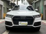 冠煬車業-2018年奧迪Audi Q5 4...