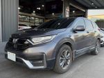 CRV VTi-S 2021 ACC跟車 數位...