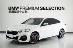 【BMW原廠認證中古車】原廠認...