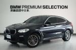 【BMW原廠精選中古車】保固3個...