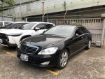 2006 S350 L HID頭燈 天窗 I-k...