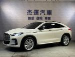 杰運濱江 2022年 INFINITI QX55 旗艦版 冷熱座椅 抬顯