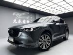 ☺老蕭車庫☺新車保固滿配便宜CX5 AWD/實跑七萬/ACC/Bose/抬顯!