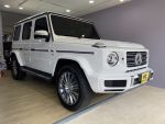 譽馳車業【2020 M-Benz G-CLAS...