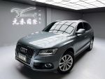 【黃經理】13 Q5 TFSI quattro...