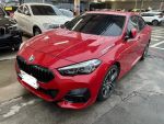 2020 BMW 218I Coupe1.5限量版ACC跟車衛星導航倒車影像