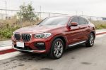 馳堂-萊因認證 2019 G02 X4 Xdrive20i 運動版 頂配 5AT