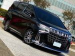 ALPHARD 蒙娜麗莎包 JBL音響 前後座通風座椅 可車換車 可全額貸