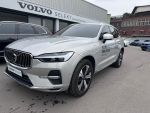 VOLVO 桃園原廠認證-凱桃汽車2023年式 XC60 T8U 晨曦銀