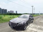 【杰運新竹店】2014 M-Benz S-...