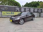 【遇緣汽車】 2012年領牌 E250...