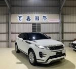 2022 EVOQUS  一手車 僅跑6000...