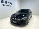 【杰運SAVE實價認證】 18年 2018M-Benz A-Class A180