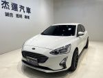 【杰運SAVE實價認證】2020  Ford  Focus  ACC   AEB