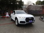 2018 Audi Q5 45 TFSI quattro