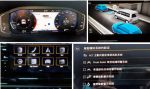 {福斯商旅車專賣店}T6.1Multivan Highine版ACC電動門電動椅