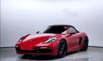 718 Boxster GTS 2.5 #228698